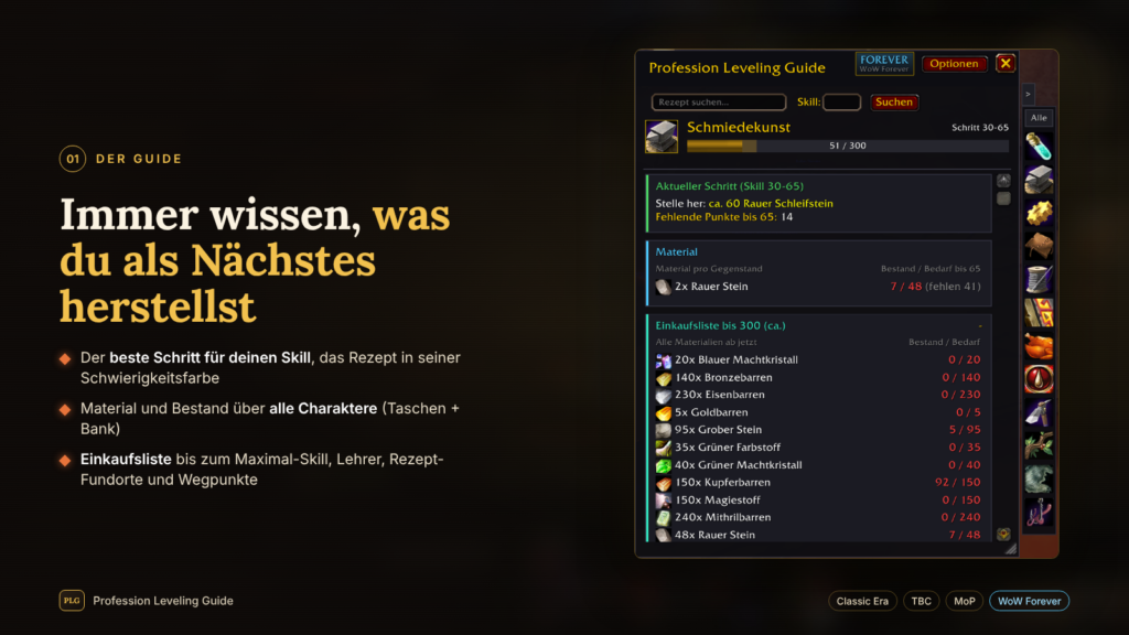 PLG Addon Screenshot 1
