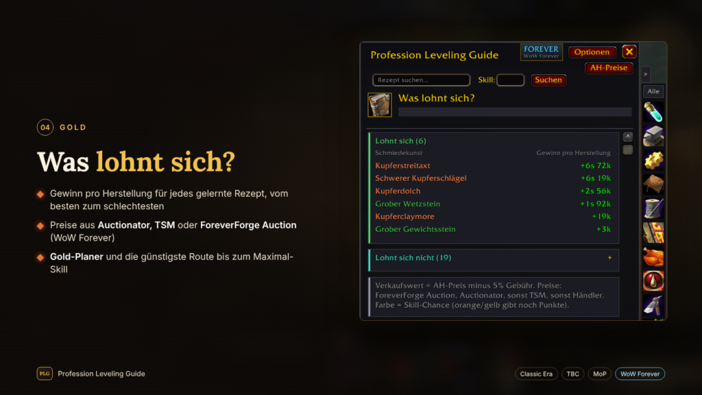 PLG Addon Screenshot 4