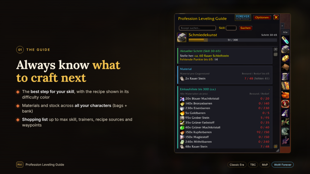 PLG addon screenshot 1